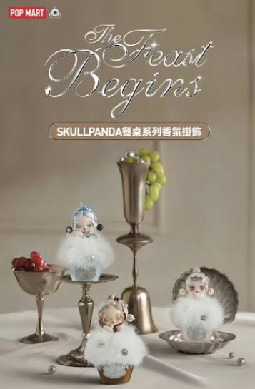 POP MART Skullpanda 餐桌系列香薰挂饰盲盒