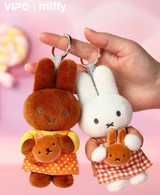 VIPO MIFFY BAKERY 毛绒挂件盲盒
