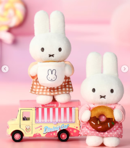 VIPO MIFFY BAKERY 毛绒挂件盲盒