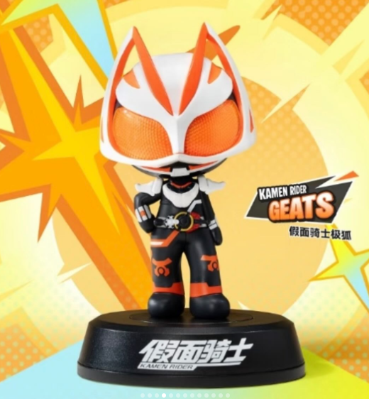 PLAYLAB摇摇乐假面骑士系列盲盒
