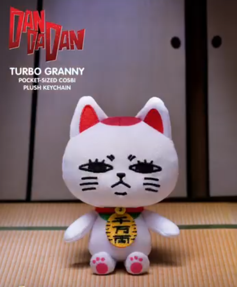 Hot toys cosbi 胆大党 pocket-sized 毛绒挂件盲盒