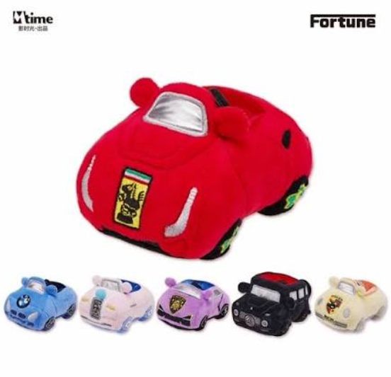 Fortune 福运座驾车钥匙系列毛绒挂件盲盒