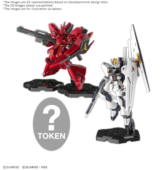 PRE-ORDER 2027Q4 GUNDAM ASSEMBLE EXPANSION PACK 08 [EX08]