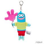 SpongeBob SquarePants Mascot Keyring: Glove World (Japan Limited)