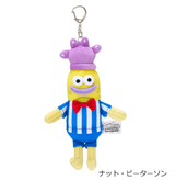 SpongeBob SquarePants Mascot Keyring: Glove World (Japan Limited)