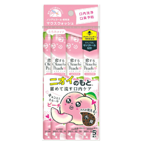 日本OKUCHI便携式漱口水-水蜜桃味5支装
