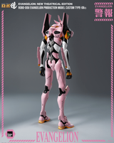 （PRE-ORDER 2027Q2) Evangelion: New Theatrical Edition - ROBO-DOU Evangelion Production Model Custom Type-08α