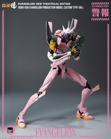 （PRE-ORDER 2027Q2) Evangelion: New Theatrical Edition - ROBO-DOU Evangelion Production Model Custom Type-08α