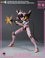 （PRE-ORDER 2027Q2) Evangelion: New Theatrical Edition - ROBO-DOU Evangelion Production Model Custom Type-08α