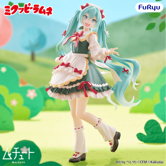 (PRE-ORDER 2027Q2) MIKUPPY RAMUNE Muchute Figure -Mikuppy Ramune ver.-