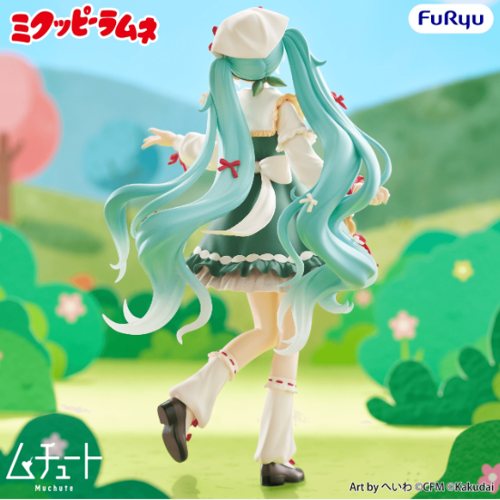 (PRE-ORDER 2027Q2) MIKUPPY RAMUNE Muchute Figure -Mikuppy Ramune ver.-