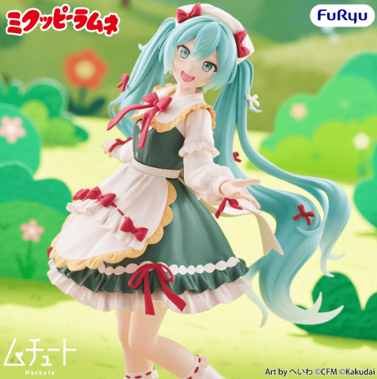 (PRE-ORDER 2027Q2) MIKUPPY RAMUNE Muchute Figure -Mikuppy Ramune ver.-