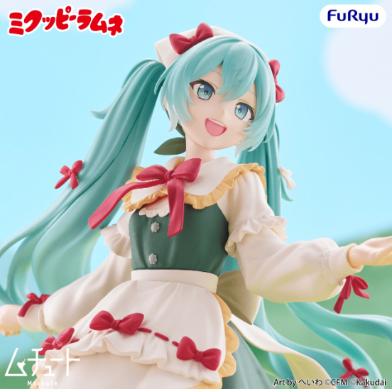 (PRE-ORDER 2027Q2) MIKUPPY RAMUNE Muchute Figure -Mikuppy Ramune ver.-