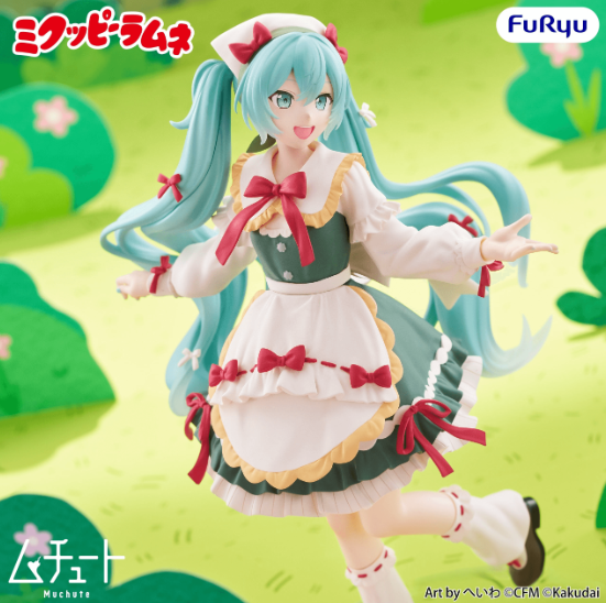 (PRE-ORDER 2027Q2) MIKUPPY RAMUNE Muchute Figure -Mikuppy Ramune ver.-