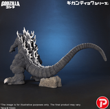 (PRE-ORDER 2027Q1)Gigantic series Godzilla (2001) 25th Anniversary Version