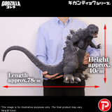 (PRE-ORDER 2027Q1)Gigantic series Godzilla (2001) 25th Anniversary Version