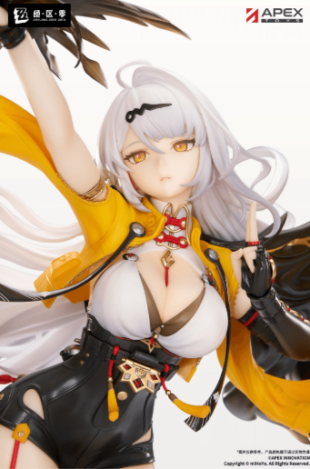 (PRE-ORDER 2027Q1) 1/7 Scale [Zenless Zone Zero] YIXUAN Lonely Wayfarer Beyond Ver. Painted Figure w BONUS