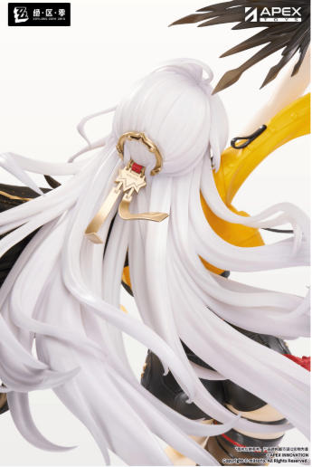 (PRE-ORDER 2027Q1) 1/7 Scale [Zenless Zone Zero] YIXUAN Lonely Wayfarer Beyond Ver. Painted Figure w BONUS