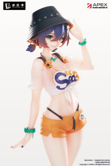 (PRE-ORDER 2027Q4) 1/8 Scale [Zenless Zone Zero] LIMEPIE Series - BELLE Painted Figure