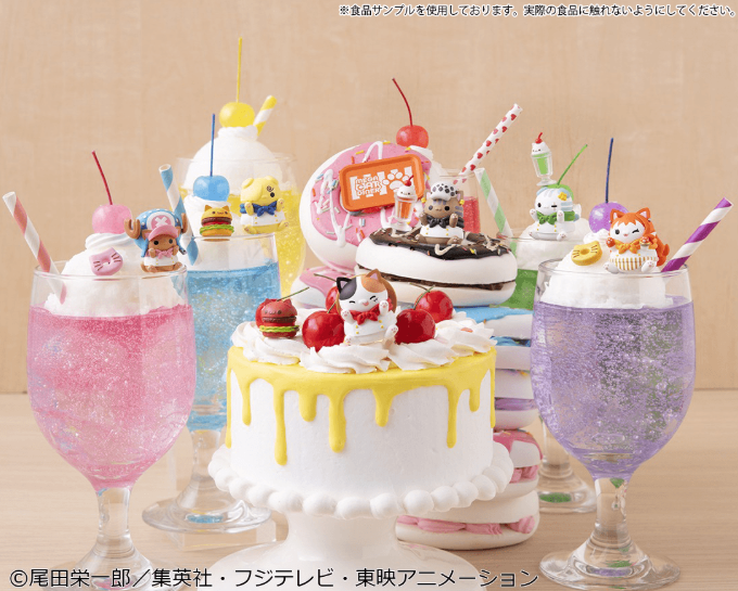 (PRE-ORDER 2027Q2) MEGA CAT PROJECT ONE PIECE NyanPieceNyan！DINER！
