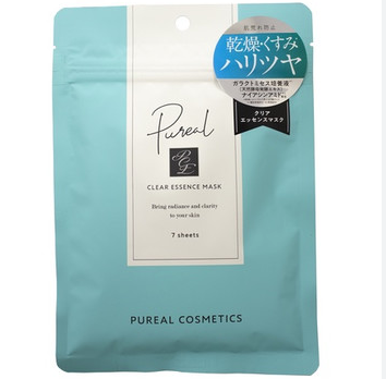 日本限定Pureal X HelloKitty 款保湿面膜