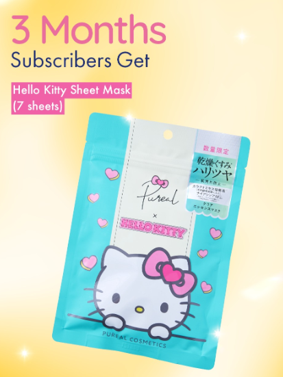 日本限定Pureal X HelloKitty 款保湿面膜