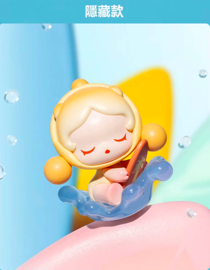 POP MART 海岛度假系列萌粒盲盒