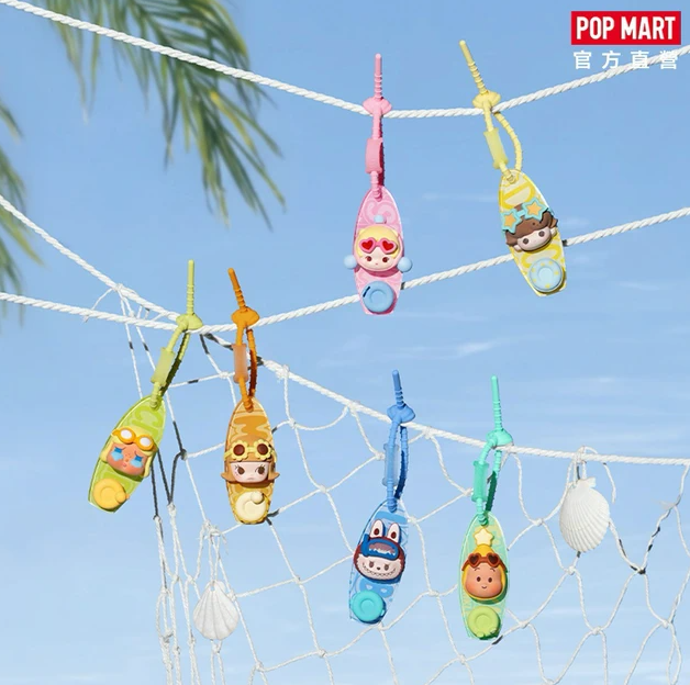 POP MART 海岛度假系列装饰洞洞扣盲盒挂件
