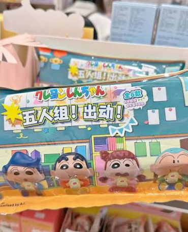 X11蜡笔小新五人组出动盲盒！