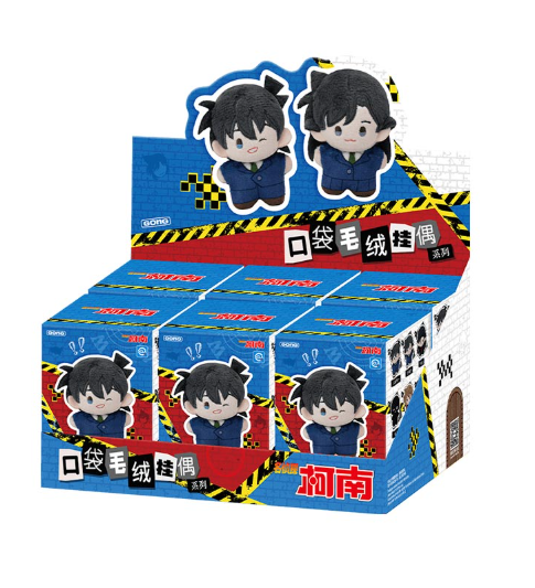 POP MART 名侦探柯南-5cm口袋毛绒挂偶系列盲盒
