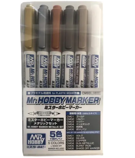 Mr.Hobby Marker Metallic Set