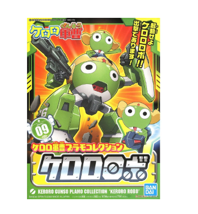 KERORO - KERORO ROBO
