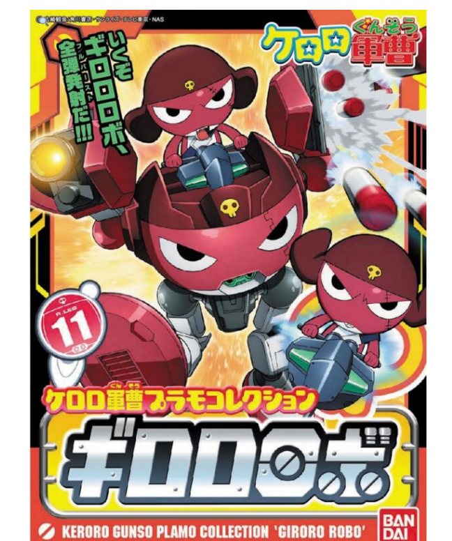 KERORO - GIRORO ROBO