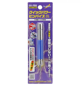 GodHand - Quick Power Pin Vise