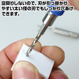 GodHand - Quick Power Pin Vise