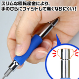 GodHand - Quick Power Pin Vise