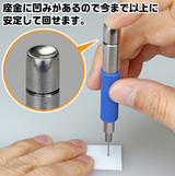 GodHand - Quick Power Pin Vise