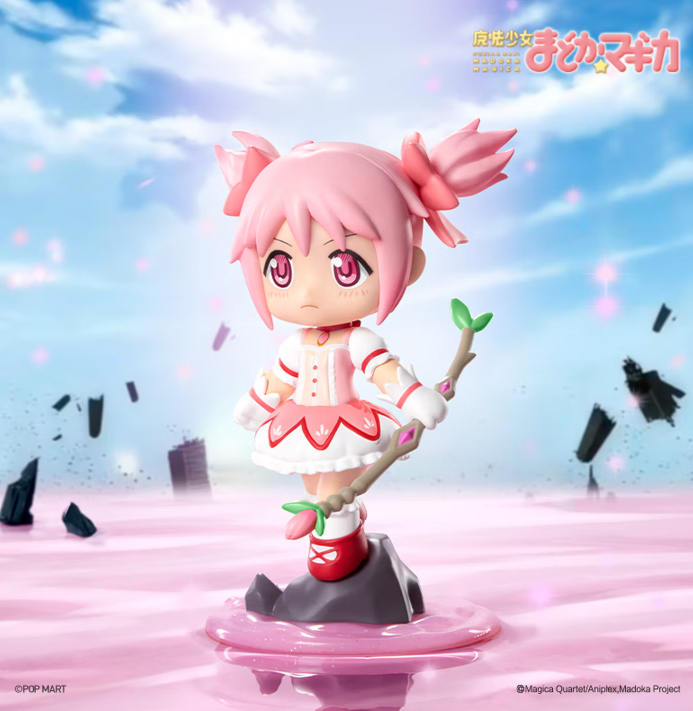 POP MART魔法少女小圆名场景系列手办盲盒