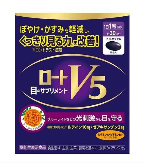 日本ROHTO 乐敦叶黄素-30粒