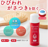日本Nature Conc娜丽丝足部去角质涂抹棒