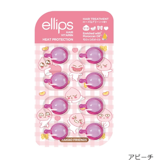 日本ellips X Kakao friends联名限定护发精油（8粒装）-（三款可选）