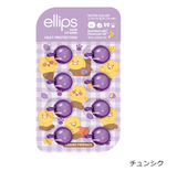 日本ellips X Kakao friends联名限定护发精油（8粒装）-（三款可选）