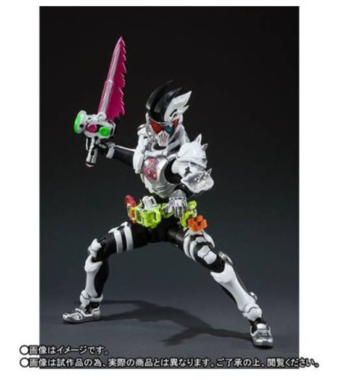 S.H.Figuarts Kamen Rider Genm Zombie Action Game Level X-0