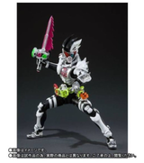 S.H.Figuarts Kamen Rider Genm Zombie Action Game Level X-0