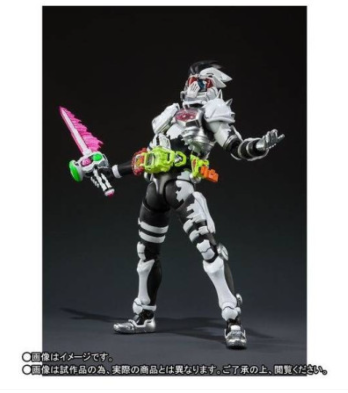 S.H.Figuarts Kamen Rider Genm Zombie Action Game Level X-0