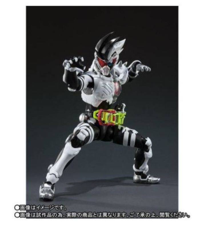 S.H.Figuarts Kamen Rider Genm Zombie Action Game Level X-0