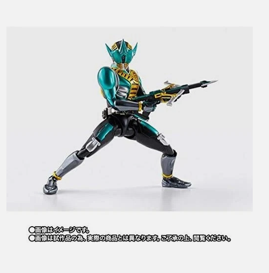BANDAI S.H.Figuarts Kamen Rider Zeronos Altair Form