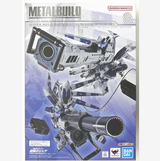 METAL BUILD Mobile Suit Gundam: Char's Counterattack Beltorchika's Children Hi-Nu Gundam Custom Hyper Mega Bazooka Launcher Option Set (Tamashii Web Shoten Exclusive)(Released)