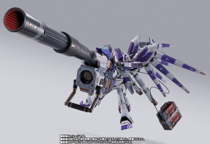 METAL BUILD Mobile Suit Gundam: Char's Counterattack Beltorchika's Children Hi-Nu Gundam Custom Hyper Mega Bazooka Launcher Option Set (Tamashii Web Shoten Exclusive)(Released)