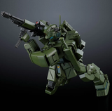 HGUC 1/144 RGM-79S GM Spartan Model Kit